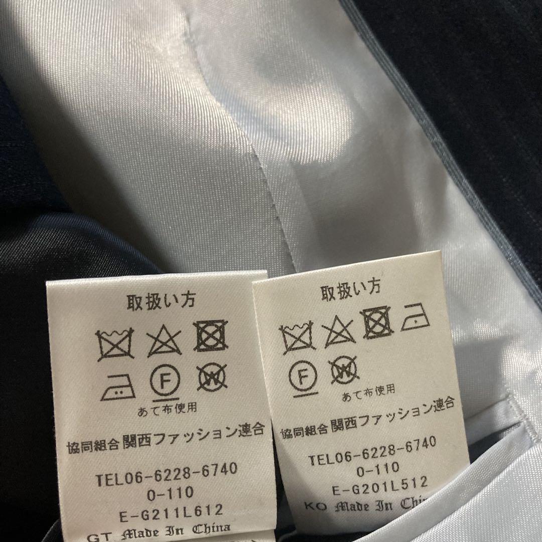 【美品】LES MUES　スーツ セットアップ 大きいサイズ ネイビーストライプ