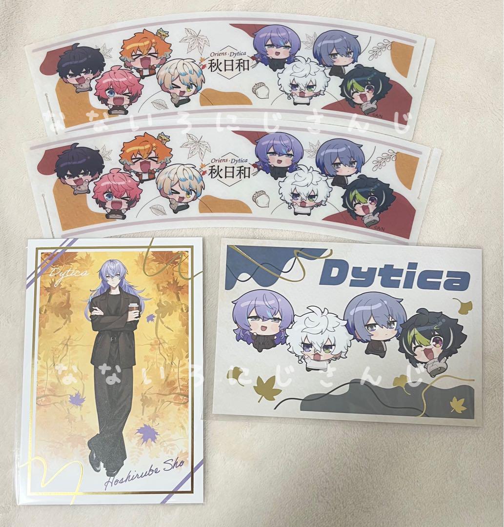 にじさんじ まねきねこ 箔押しポストカード Dytica 星導ショウ