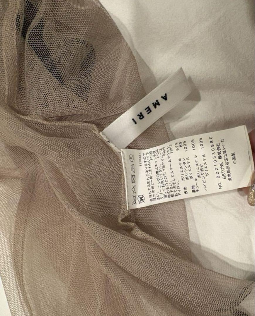 ワンピース Amerivintage MANY WAY TULLE VEIL DRESS S