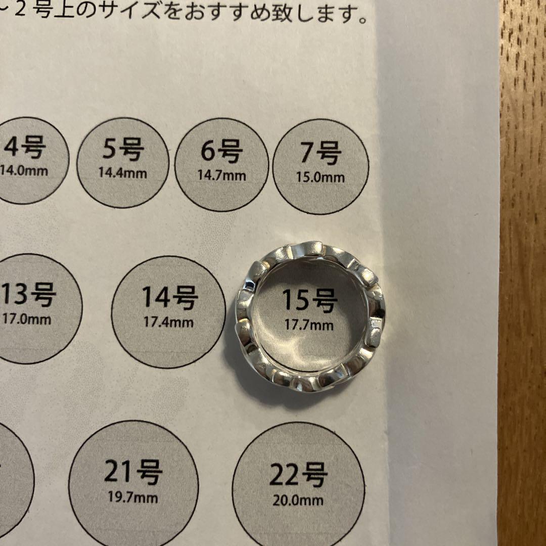 マコマコ様☆クリオブルー☆お魚リング 2個
