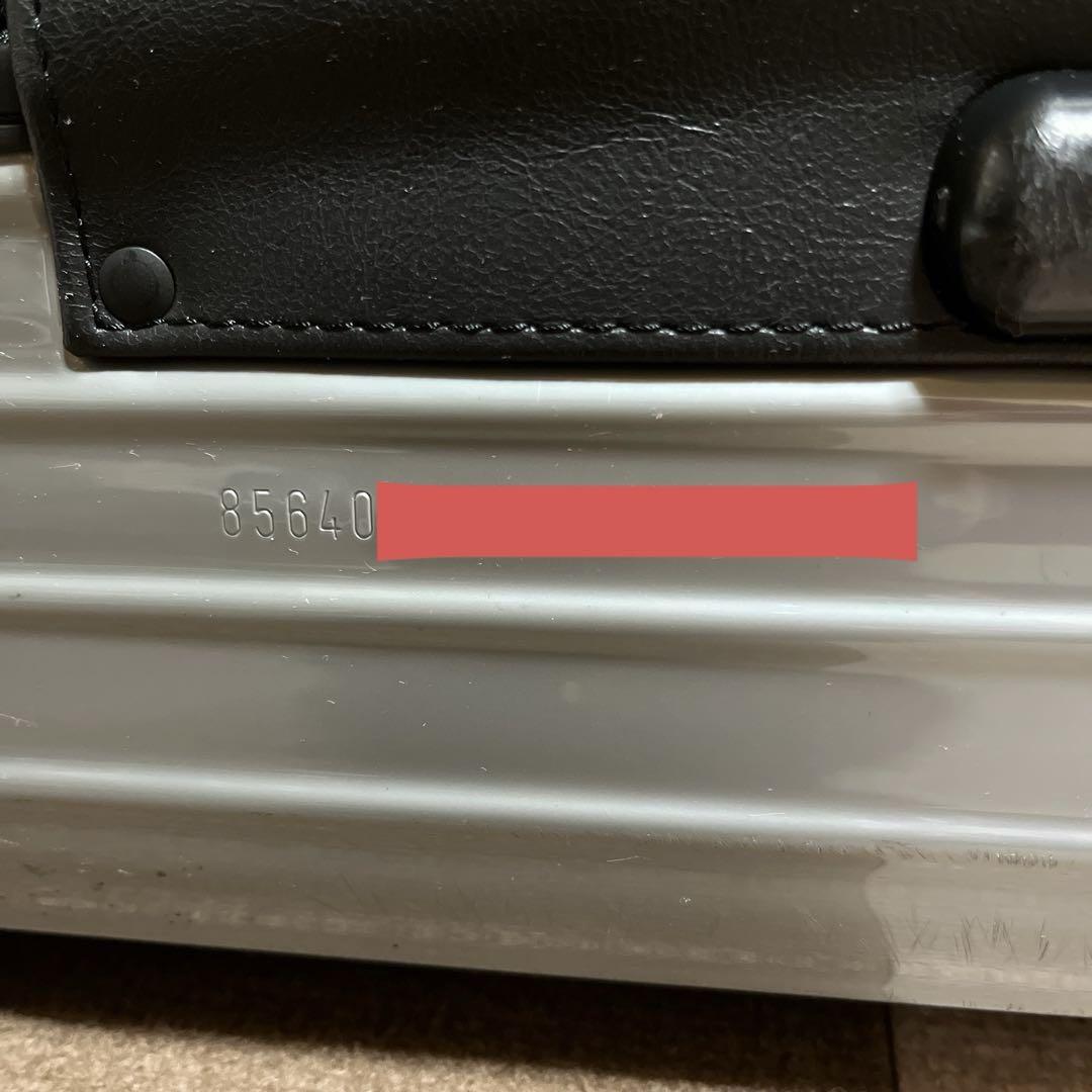 RIMOWA リモワ ポリカーボネート製スーツケース ビジネストローリー