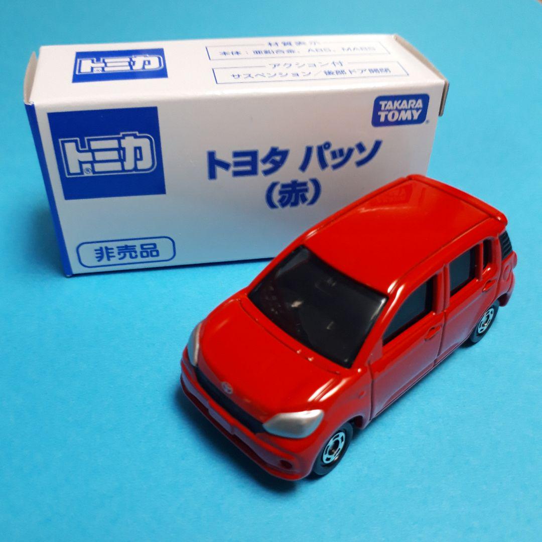 非売品 トヨタ パッソ (赤) NO. 79 ⅢⅡ - メルカリ 非売品 トヨタ パッソ (赤) NO. 79 ⅢⅡ - メルカリ