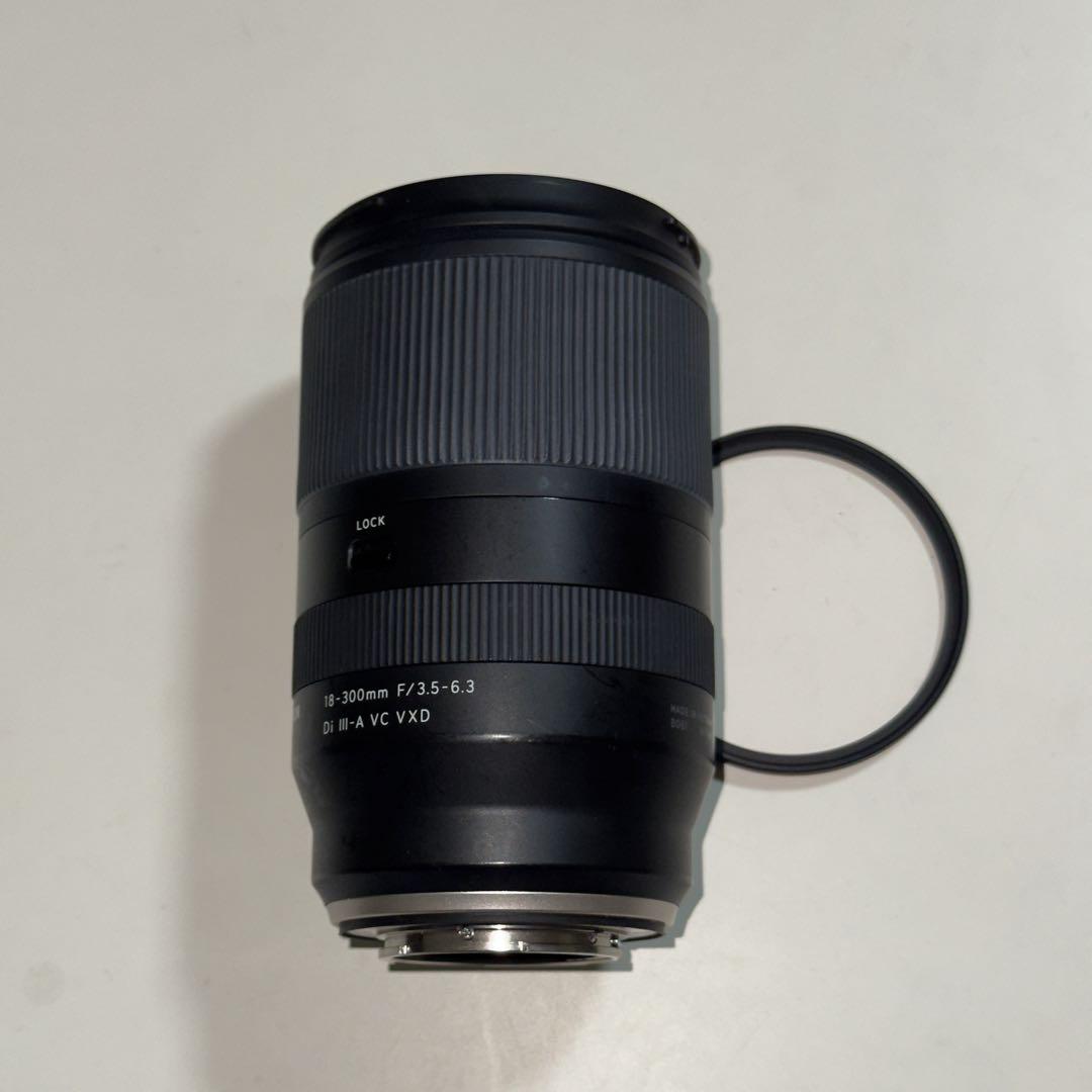 TAMRON 70-300mm