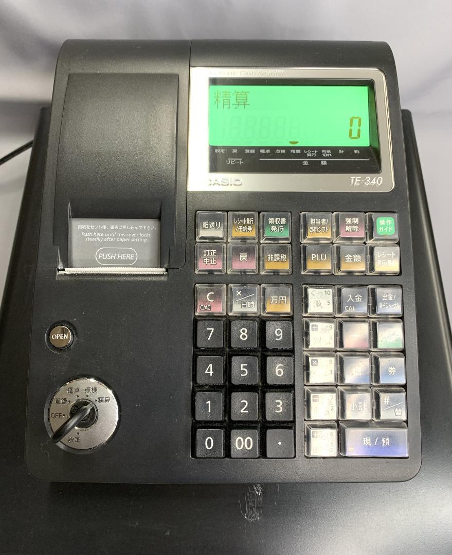 A-626【 カシオ 電子レジスター 】TE-340 / NL-300 動作品