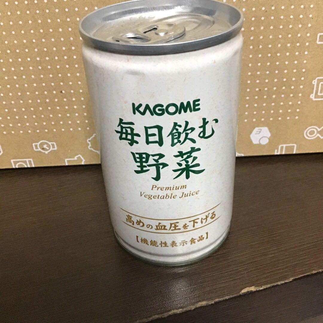 KAGOME カゴメ 毎日飲む野菜 早いもの勝ち！！　2ケース