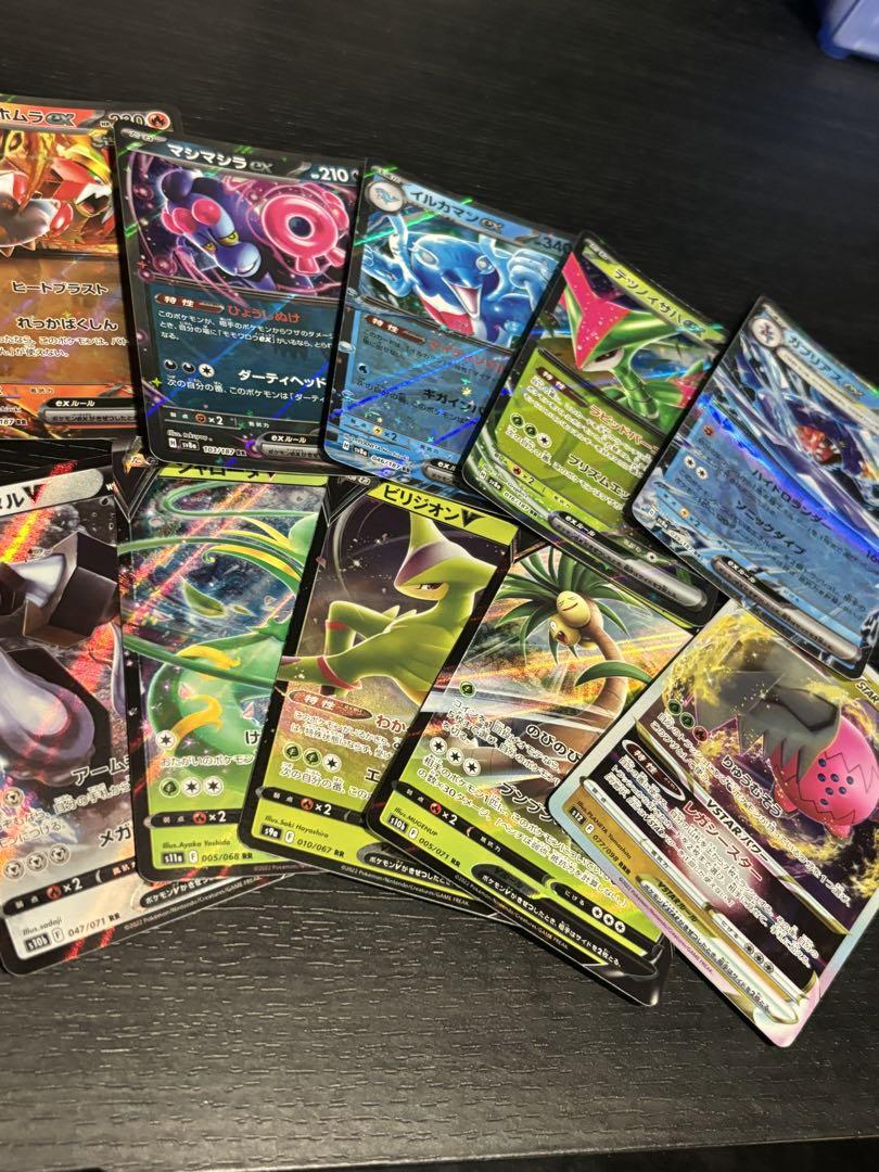 Amazon.co.jp: ポケモンカードゲームSV sv4a ハイクラスパック