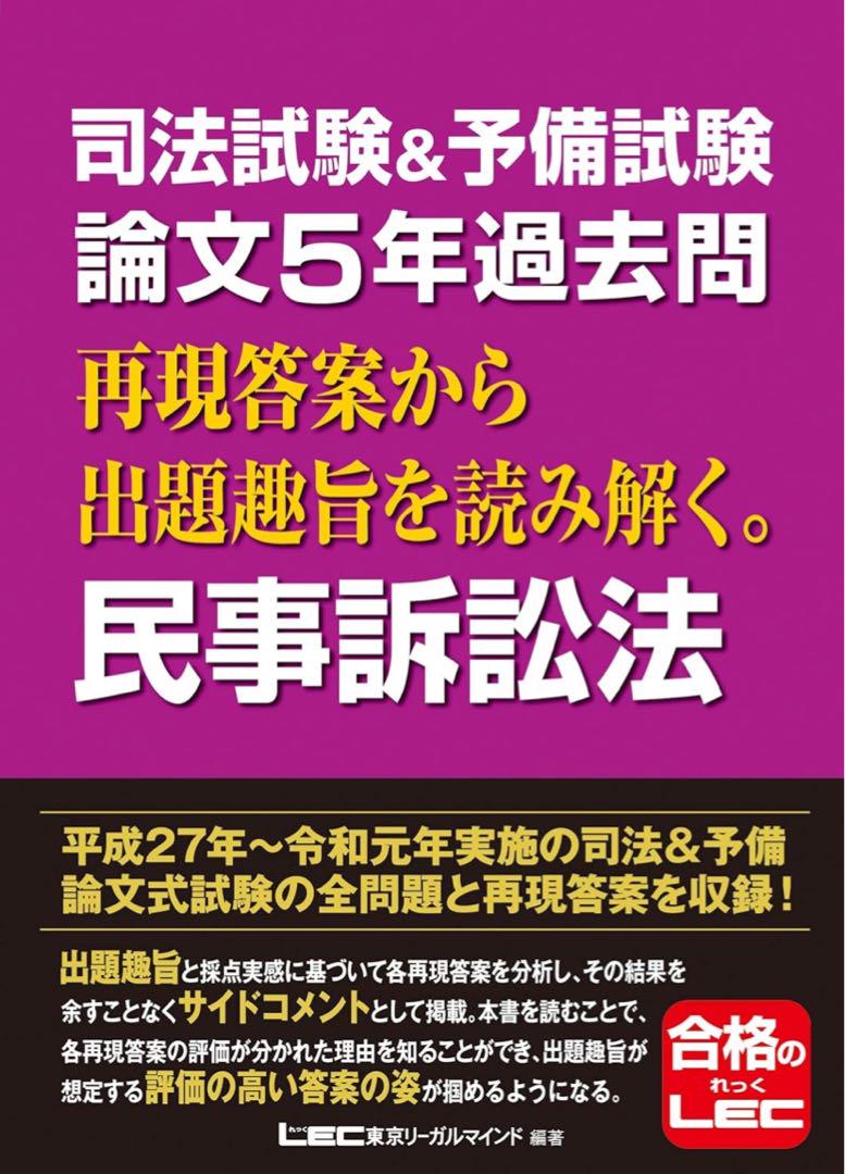 卍
