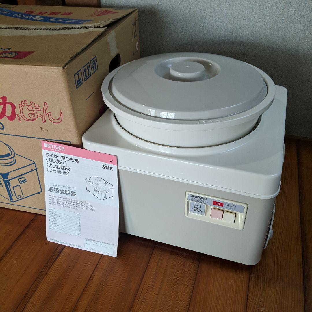 TIGER 餅つき機 SME-5400 5.4L