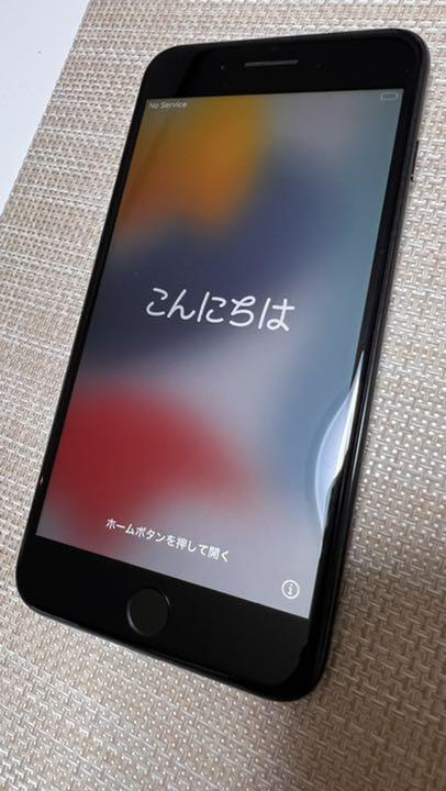 iPhone 7 Plus Jet Black 256 GB Softbank - メルカリ iPhone 7 Plus Jet Black 256 GB Softbank - メルカリ