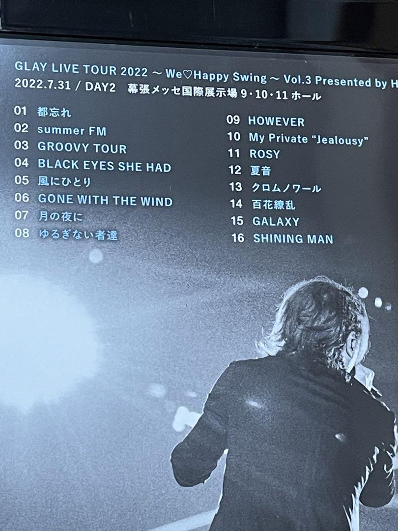 GLAY LIVE TOUR 2022 We♥Happy Swing Vol.3 - メルカリ