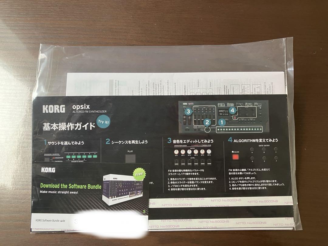 KORG opsix + 専用ケース