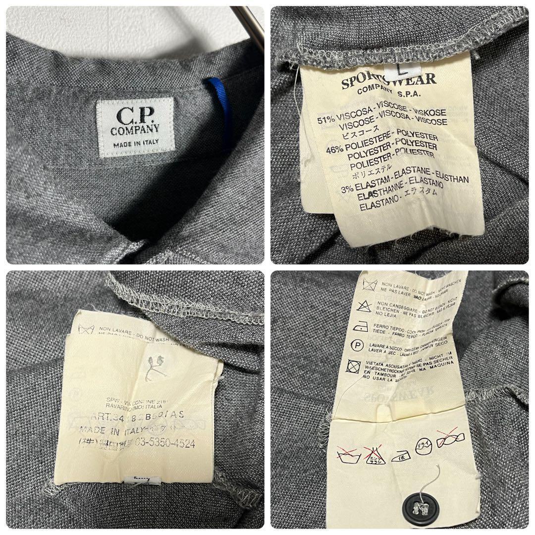 シーピーカンパニー ポロシャツ