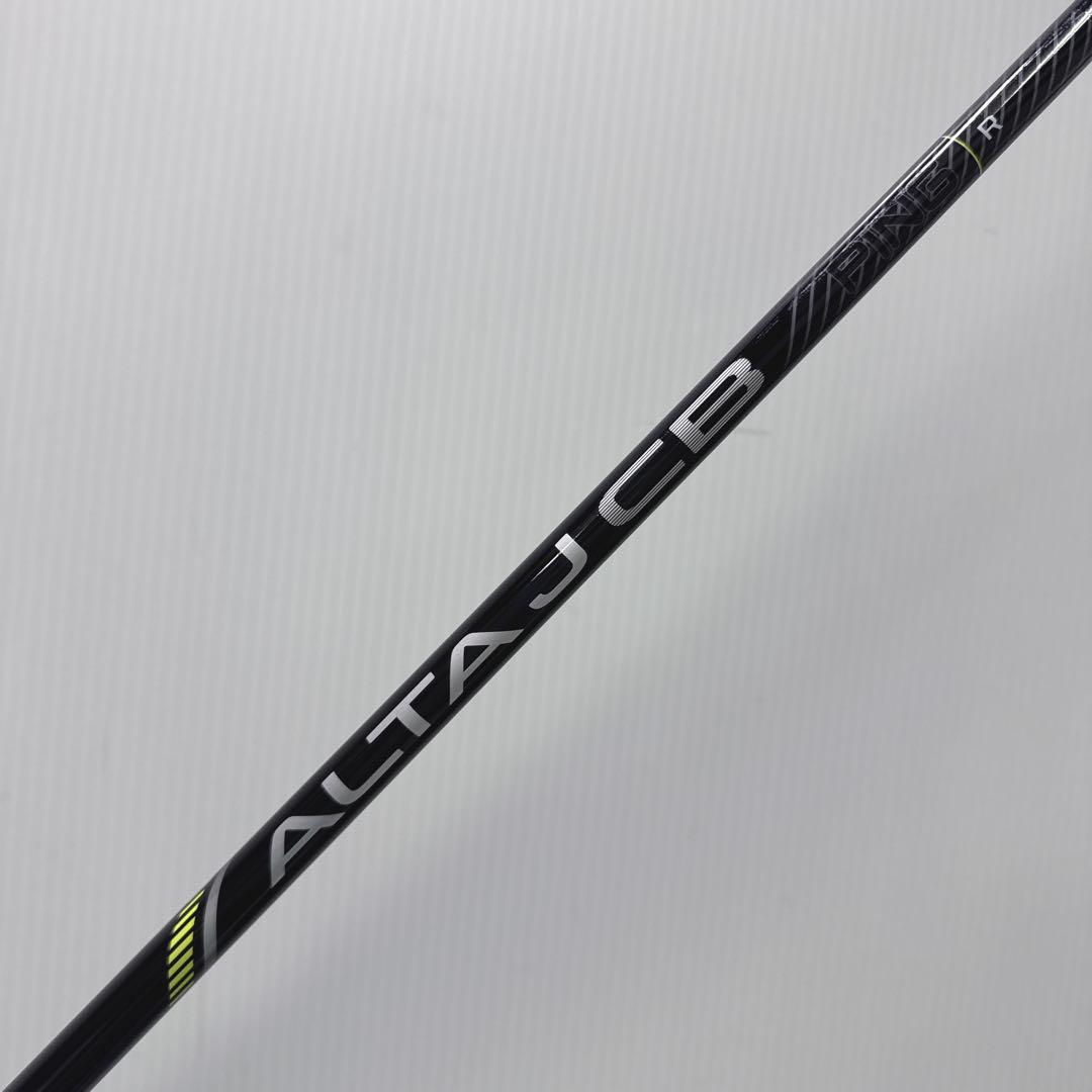 PINGシャフトALTA JCB BLACK ブラック シャフト 6UT用 R
