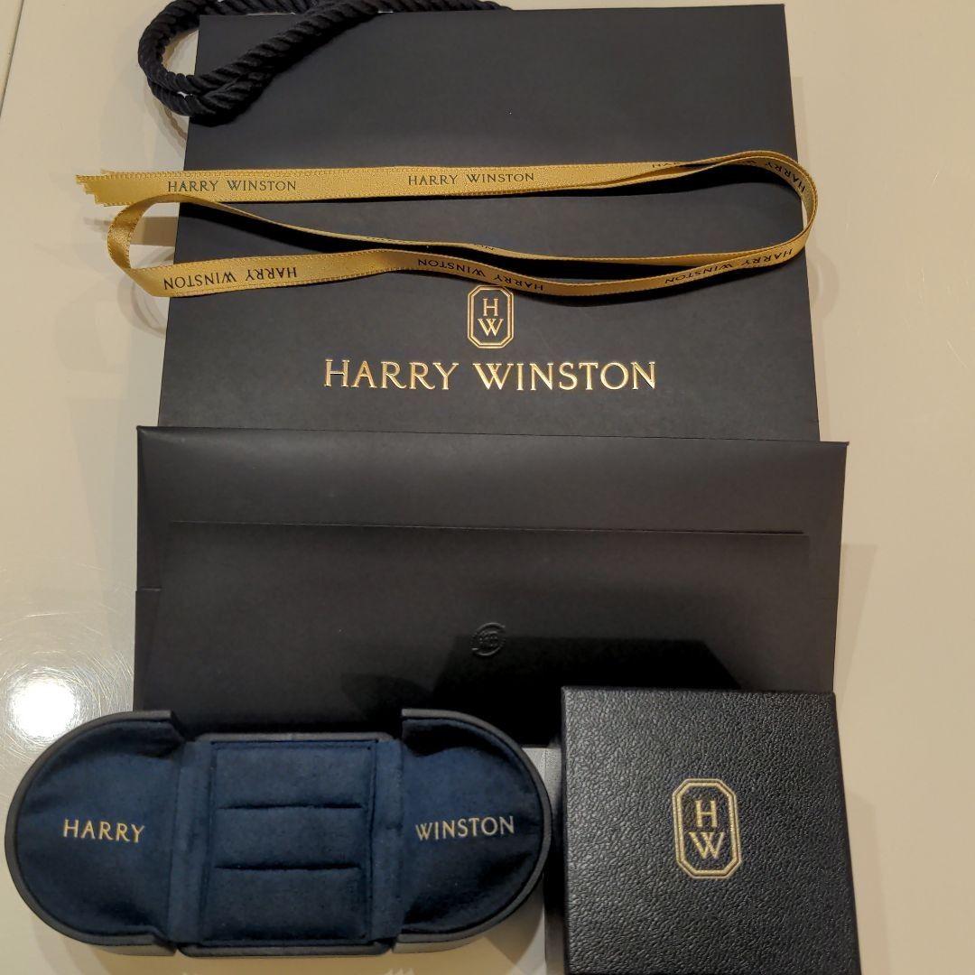 ハリーウィンストン  HARRY WINSTON ダブル リング　ボックス 箱