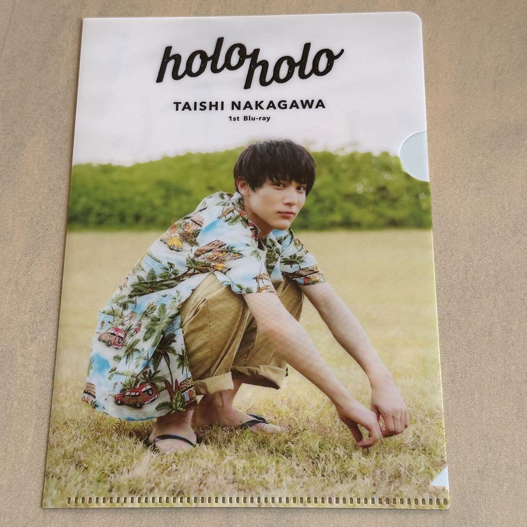 中川大志/holoholo ＤＶＤ 初回限定版 直筆サイン入り 中川大志 holoholo サイン入りBlu-ray - メルカリ