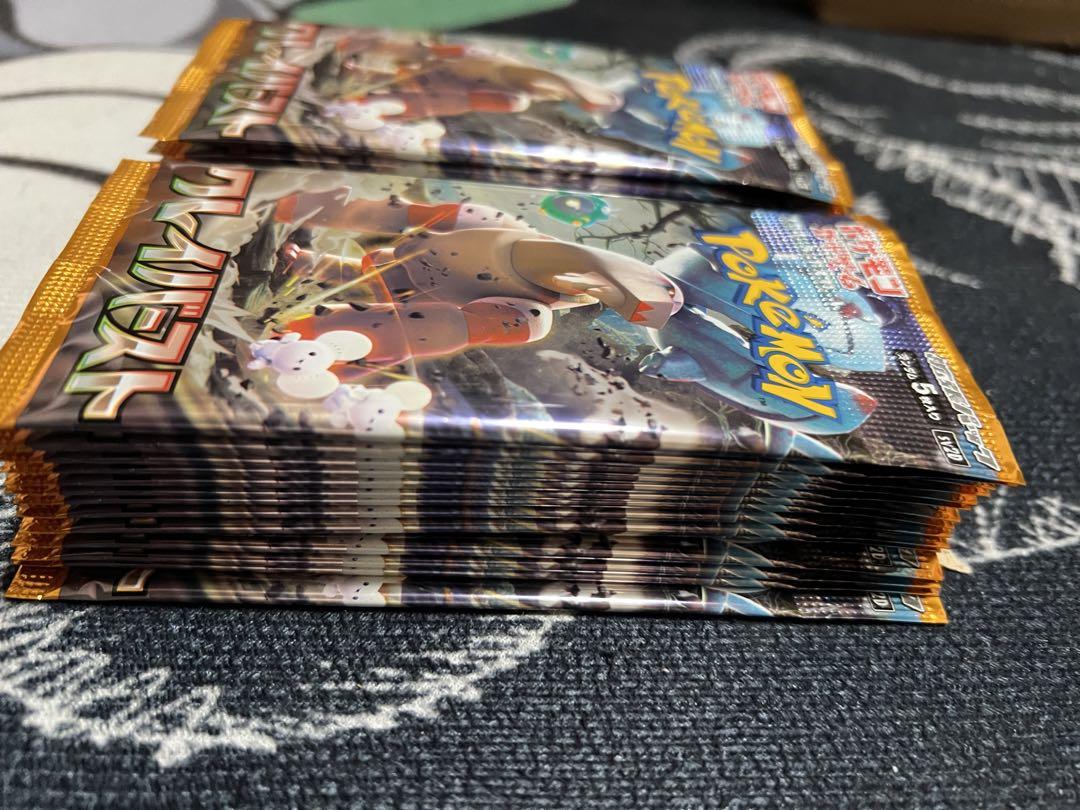 ポケモンカードクレイバースト30パックセット - メルカリ