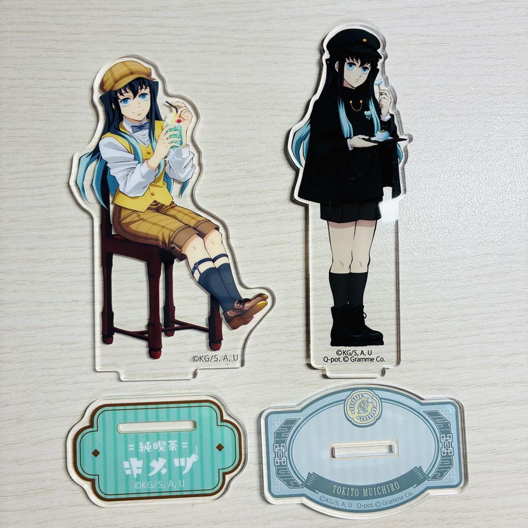 鬼滅の刃 時透無一郎 純喫茶 Q-POT アクリルスタンド アクスタ 2