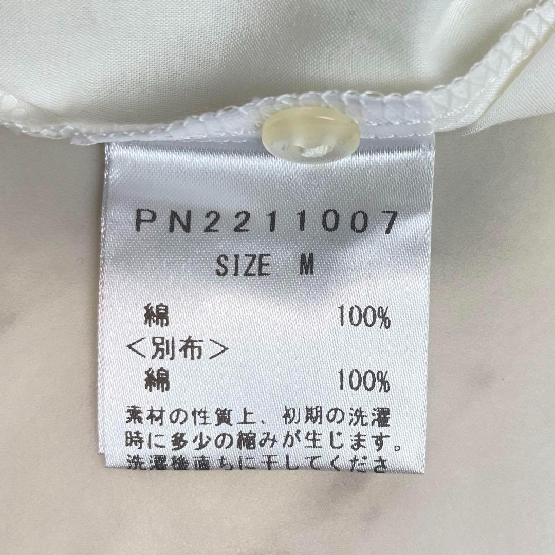 極美品 Parkes リバティ柄【リビー】長袖ブラウス 日本製 M