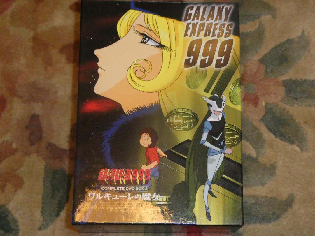 DVDBOX 7セット