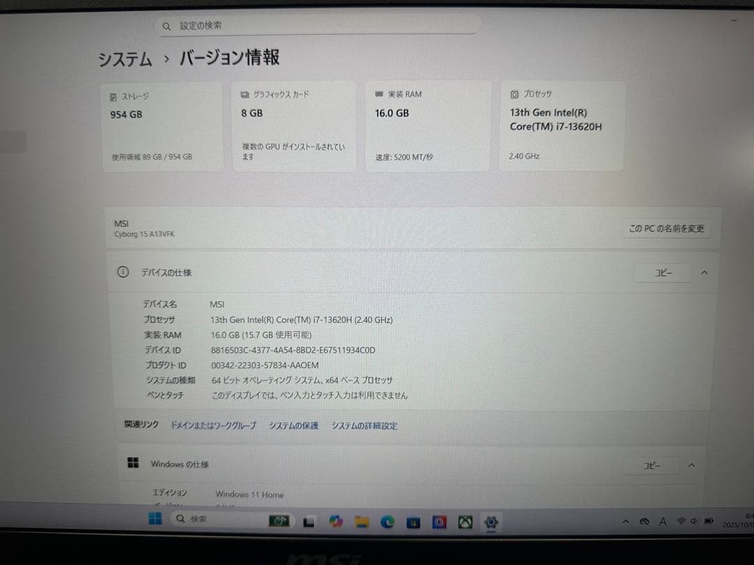 MSI Cyborg-15-A13VFK i7-13620H Rtx 4060