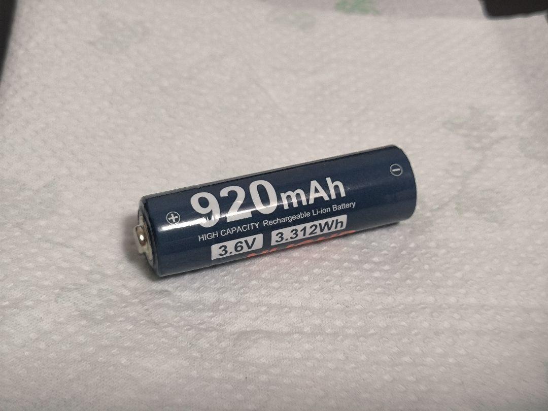 懐中電灯 lep (最終値下げ)