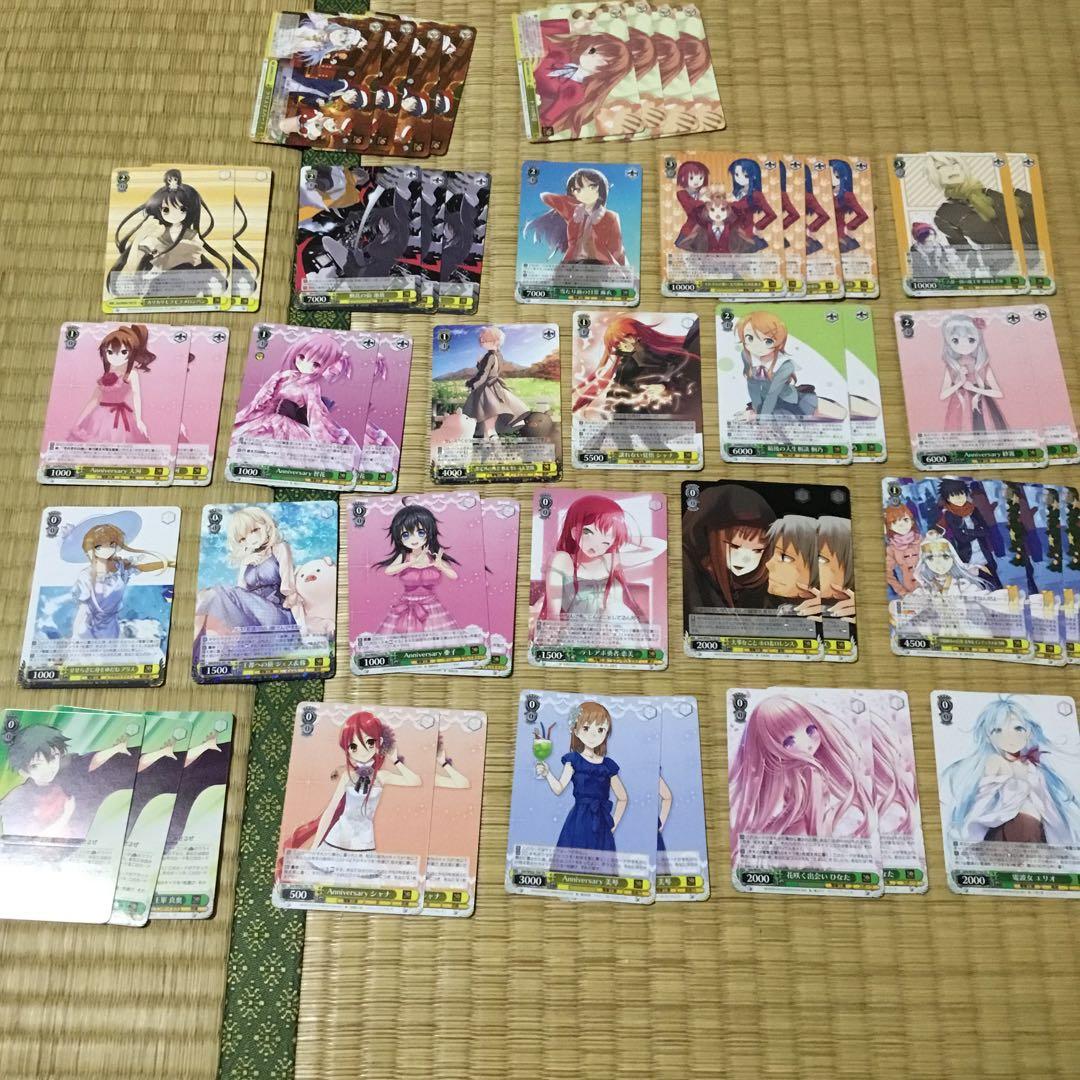 電撃文庫デッキ すぐに遊べます! 六畳一間 動乱の街 日常 ヴァイス セット