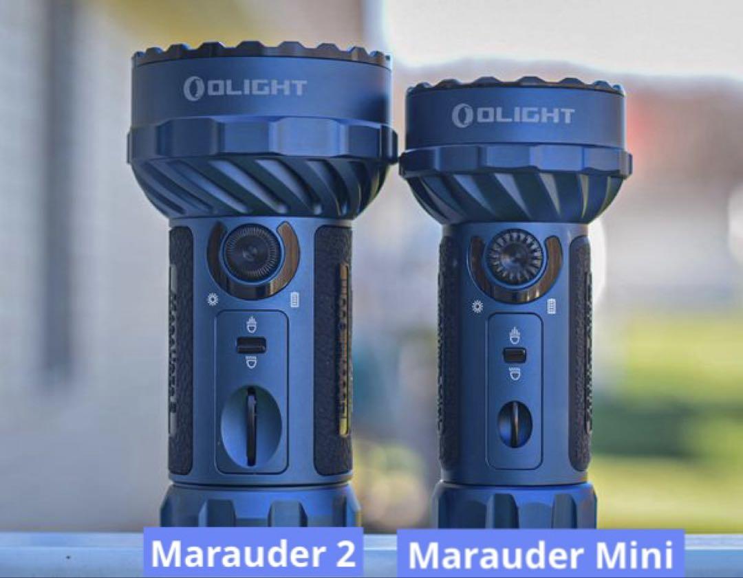 オーライト Olight Marauder 2 限定品 ミッドナイトブルー 専用