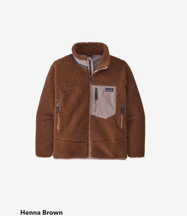 patagonia パタゴニア　キッズ　レトロxジャケット