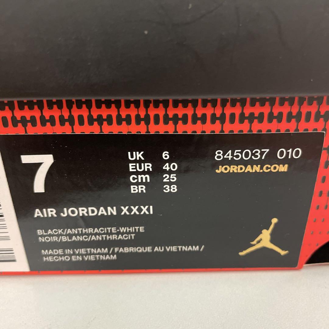 AIR JORDAN 31 (XXXI) ジョーダン31 25cm
