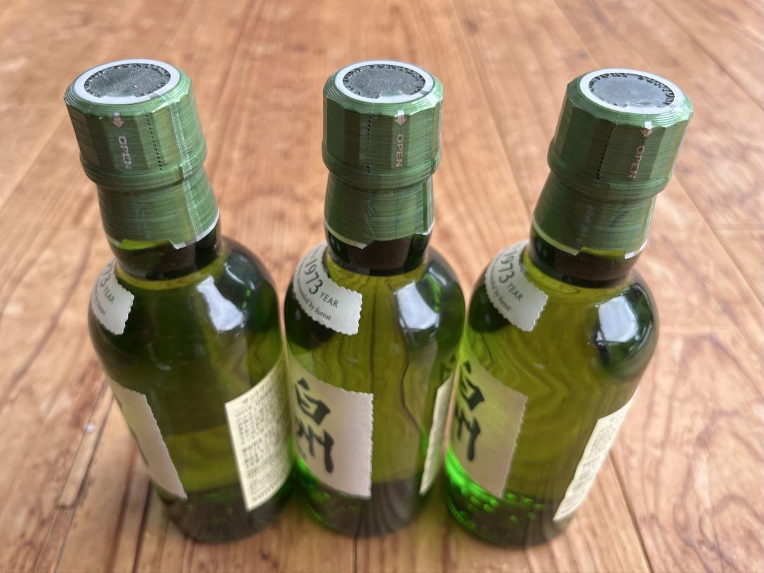サントリー 白州 NV シングルモルト 180ml 三本セット