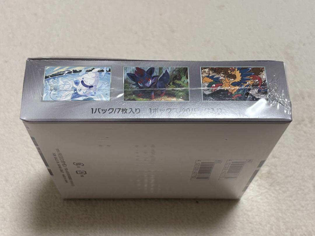 【シュリンク付】ポケモンカード　ホワイトフレア　ボックス
