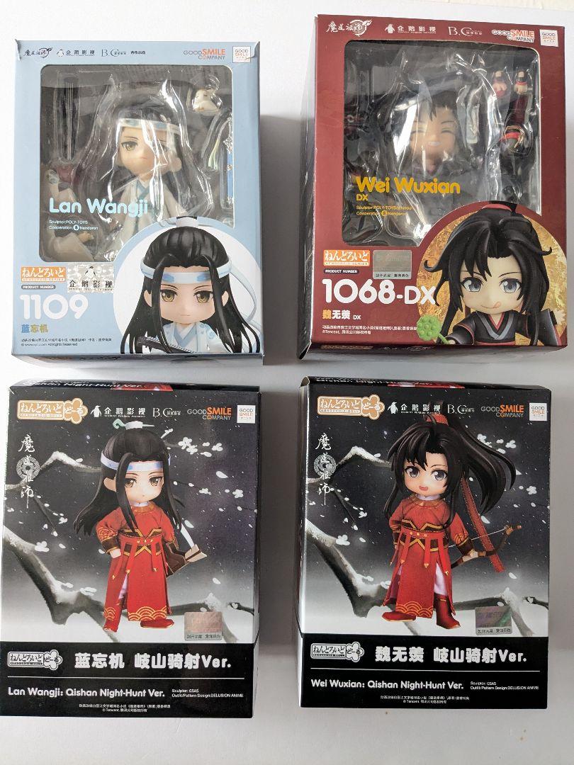 ねんどろいど 魔道祖師 藍忘機 魏無羨 4体セット開封済み