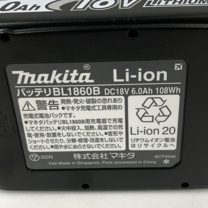 未使用 バッテリ BL1860B セット xTpgA-m40163277893 マキタ 急速充電器 DC18RF 正規品在庫