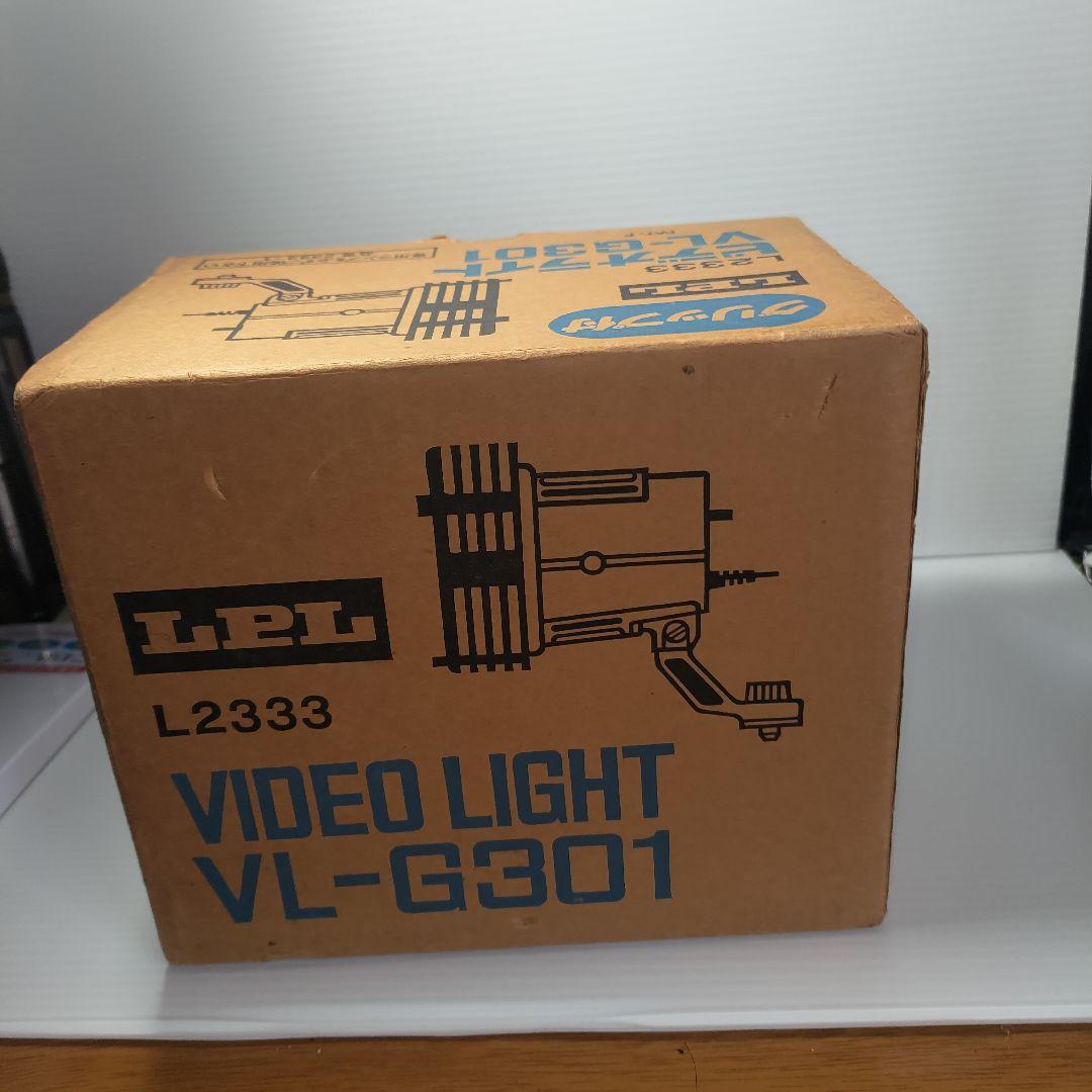 lpl ビデオライト　vl-g301