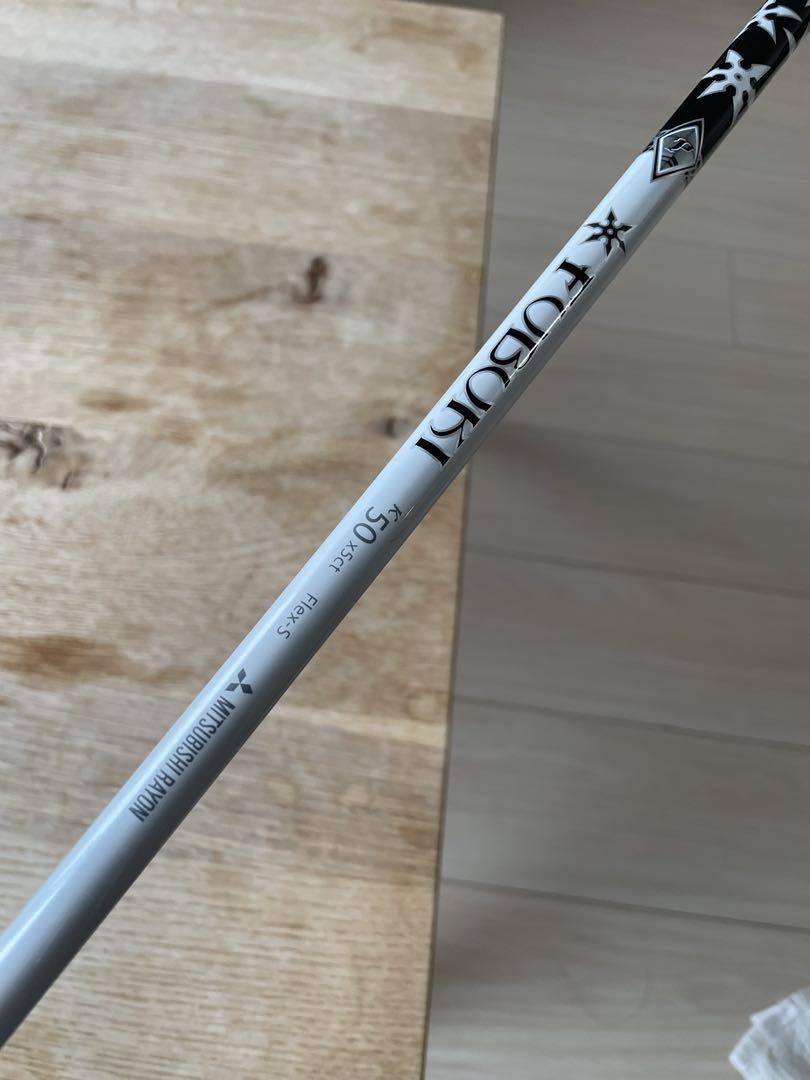 TaylorMade R9 MAX ドライバーFUBUKI 5s