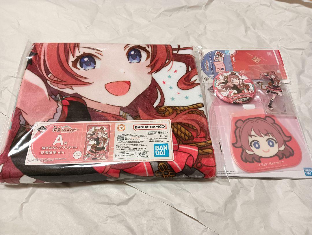 山中真尋 ブロマイド アクリルチャーム フォトカード 山中真尋 ブロマイド フォトカード アクリル セット① その他