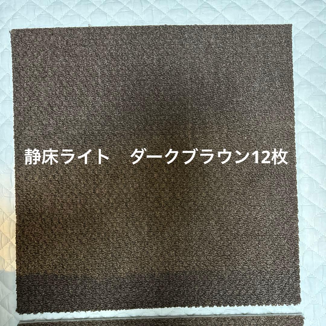 静床ライト ブラウン 12枚 防音マット ピアリビング防音専門ピアリビング