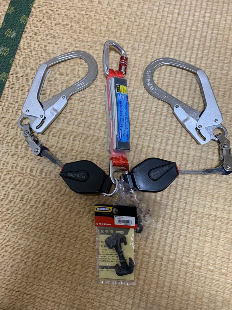 メーカー直売】 ランヤード 新規格 フルハーネス 工具/メンテナンス