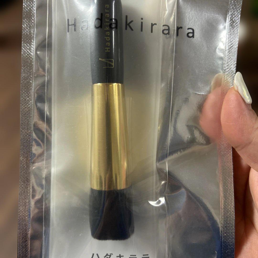 希少 ／ハダキララ　熊野筆 リス毛 特製パウダーブラシ 化粧筆 竹
