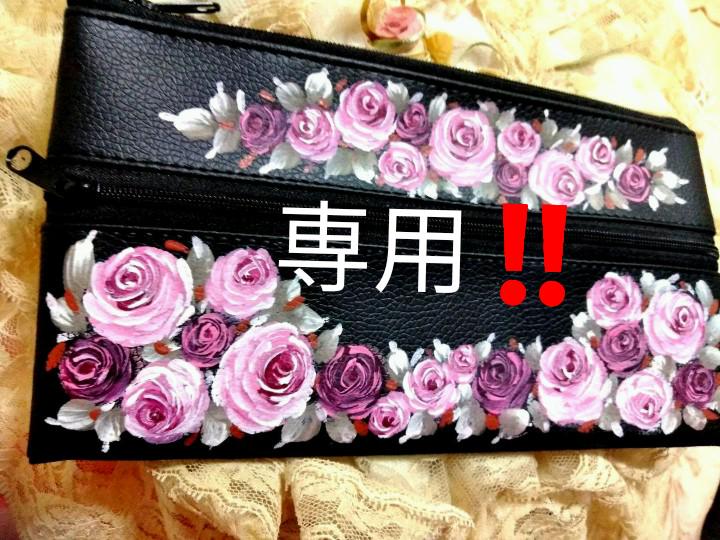 ピンク系可愛いクリスマスツリーやギフトが まろん様専用 ダブルファスナーポーチ黒 薔薇トールペイント ファッション雑貨 ファッション 小物ピンク系 465 999 Receitaspravoce Com Br