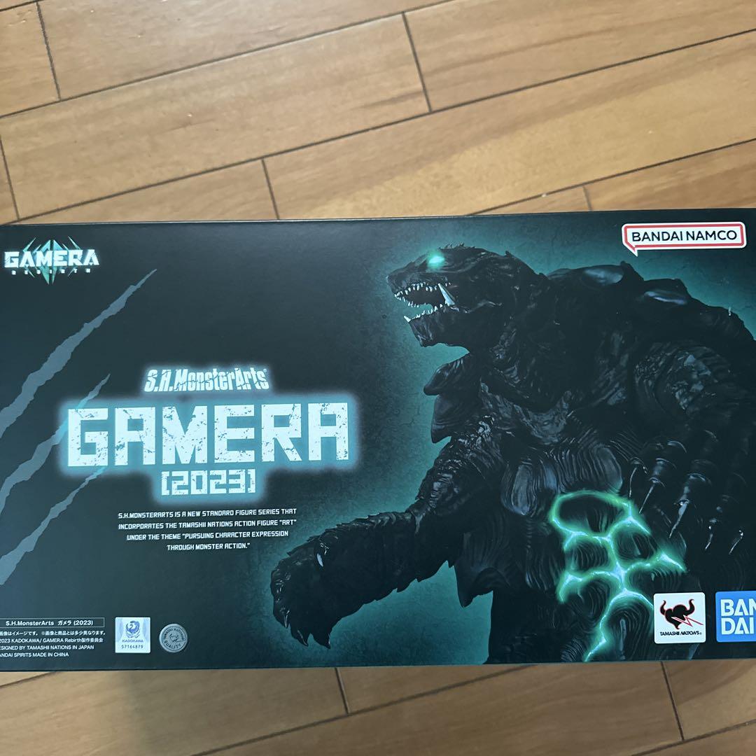 S.H.MonsterArts GAMERA リバース ガメラ 2023