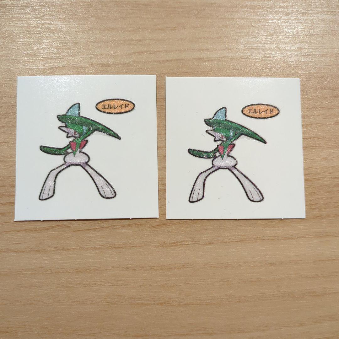 ポケモンパン デコキャラシール エルレイド 187弾 - メルカリ