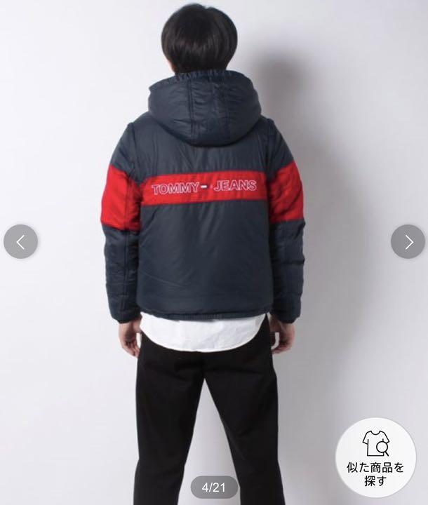 セール】トミージーンズ TOMMY JEANS リバーシブルシェルパ