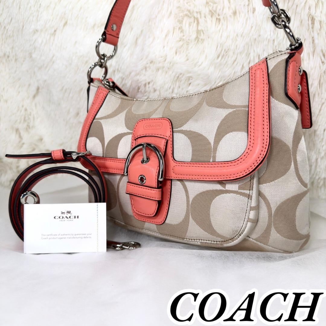 極美品】COACH コーチ ワンショルダー 2way ソーホー 1322
