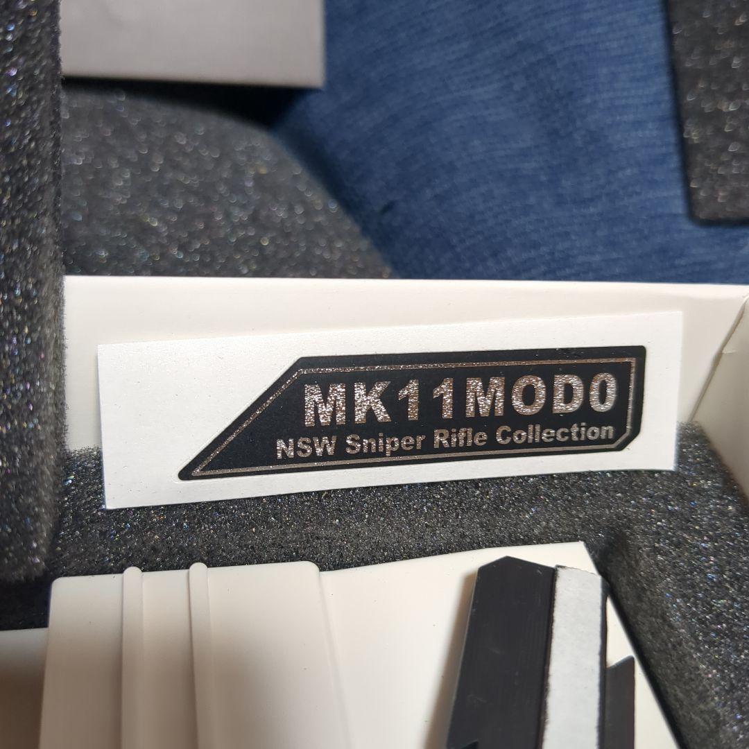 1/6 12インチ NSWスナイパーライフル MK11MOD0