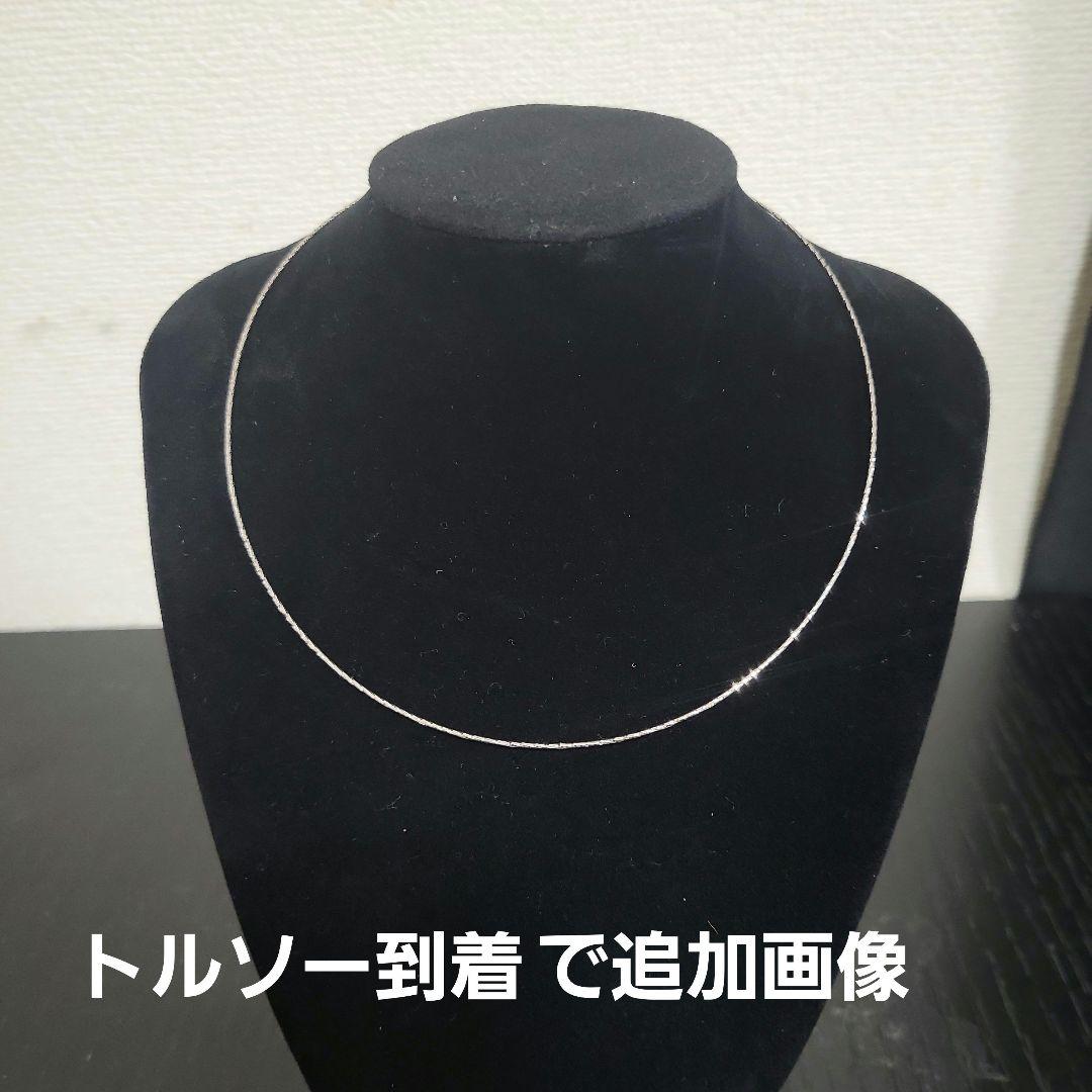 GSTV K18WG、2.4gツイストカットオメガ45cmスライドアジャスター付 GSTV K18WG、2.4gツイストカットオメガ45cmスライドアジャスター付