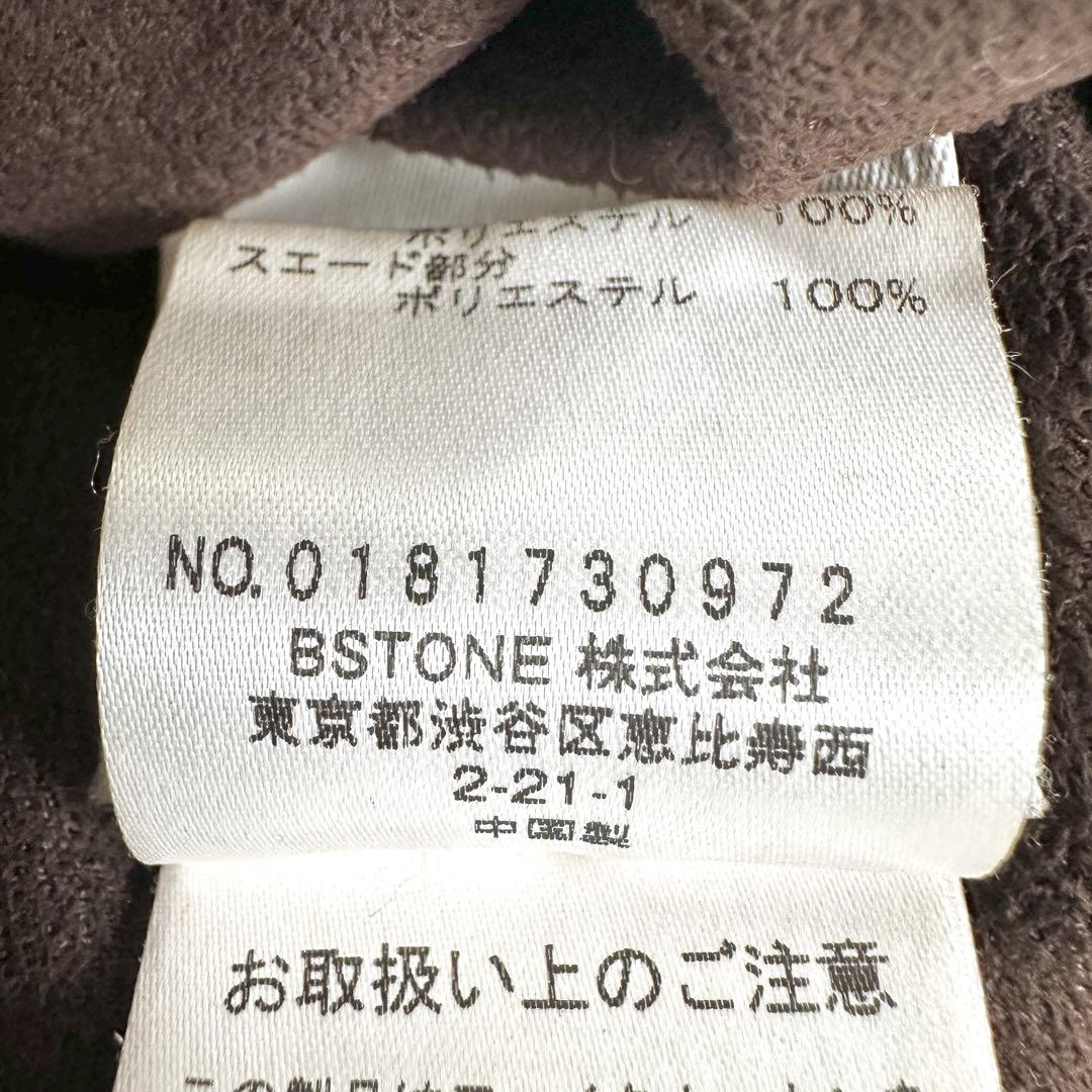 フリー