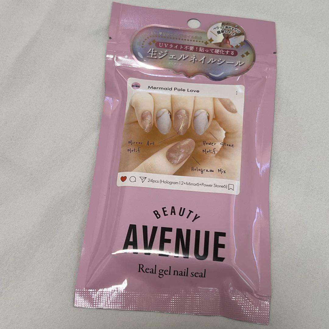 BEAUTY AVENUE ジェルネイルシール