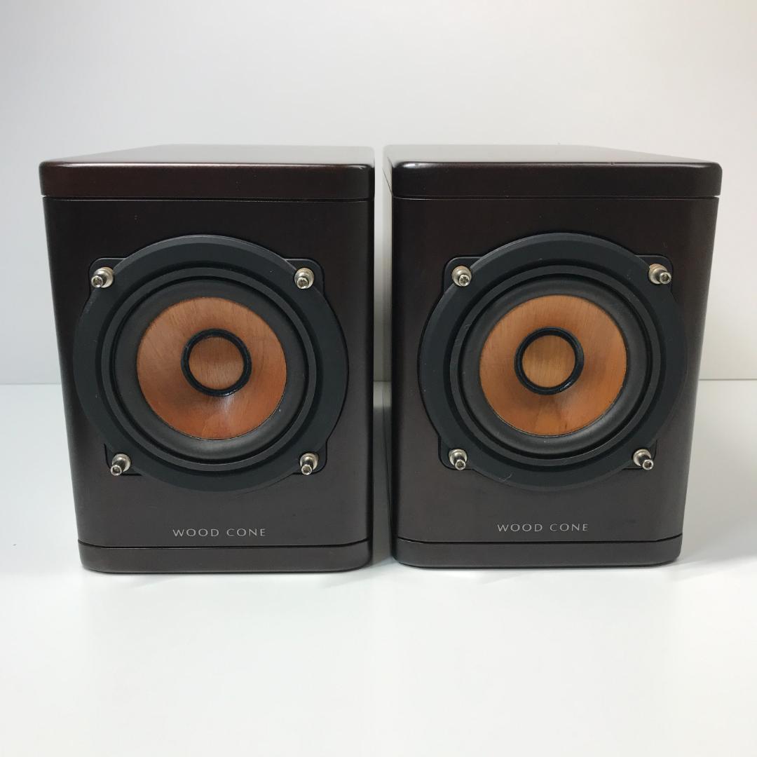 JVC Victor ウッドコーン フルレンジスピーカー ペア SP-EXN1