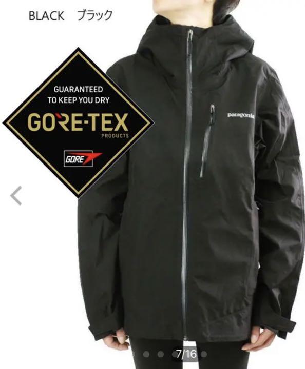 新品】patagonia カルサイトジャケット GORE-TEX レディース